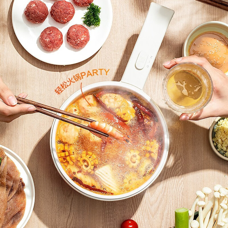 美的(Midea)电煮锅多功能宿舍学生锅智能迷你小电锅小功率电热火锅煮面家用泡面火锅 MC-XZE2003