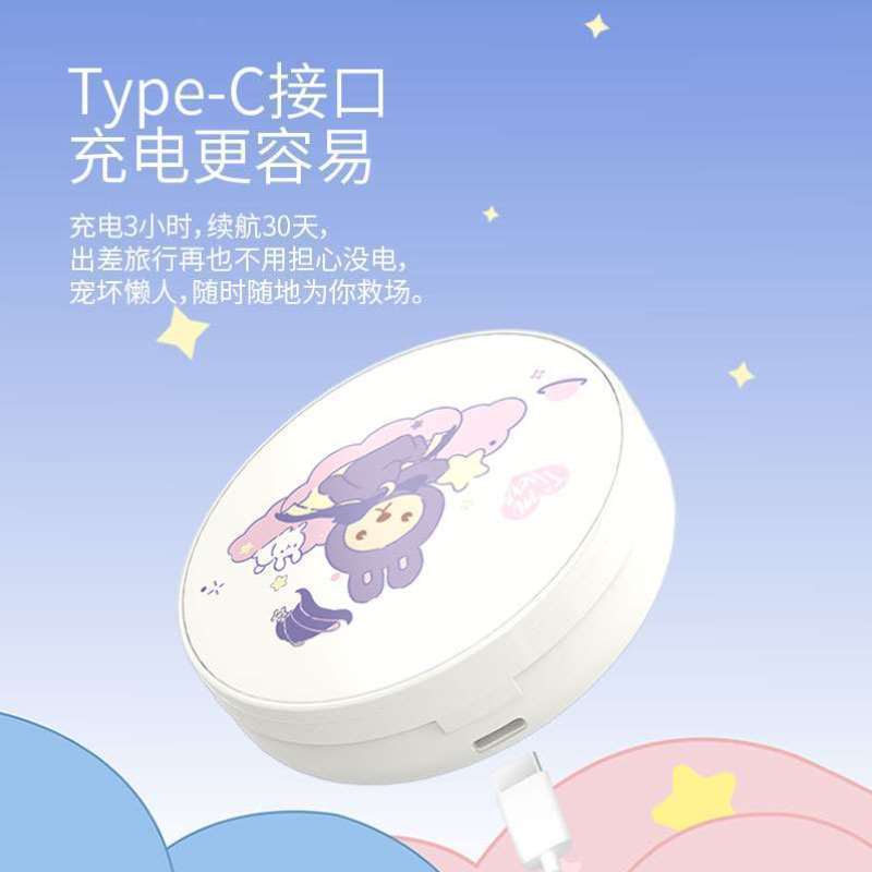 苏宁严选超声波清洗机家用眼镜手表首饰珠宝美瞳隐形眼镜清洗器小身材大容量无损洗净多模式多物清洁