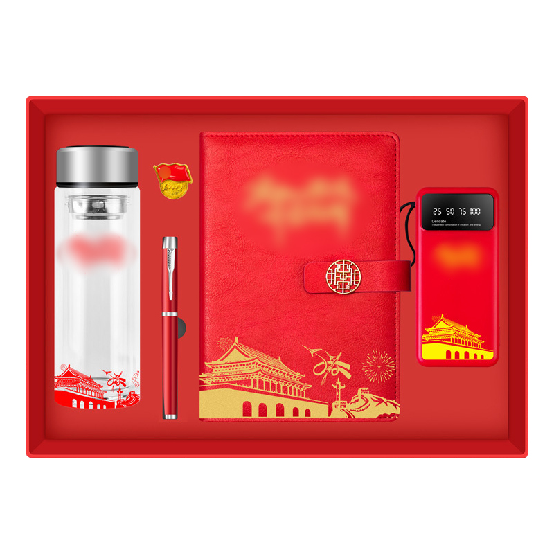 优彩嘉 政治生日纪念套装 本子+琉璃杯+支架充电宝+笔+徽章 ZZTZ-14 套高清大图