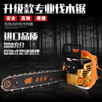 安捷顺(ANJIESHUN)汽油锯大功率伐木油锯 伐木锯汽油电锯易启动油锯 土豪金油锯标配+2根国产链条