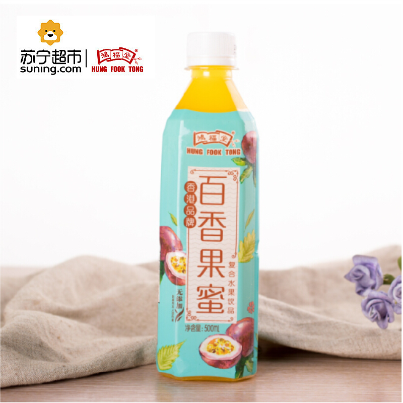 鸿福堂百香果蜜500ml*15瓶整箱装