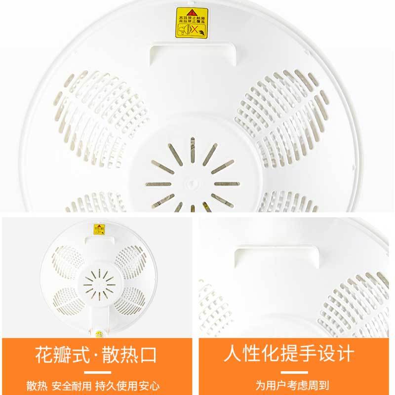 康佳小太阳取暖器家用节能省电电暖气冬季烤火炉立式速热电热风扇高清大图