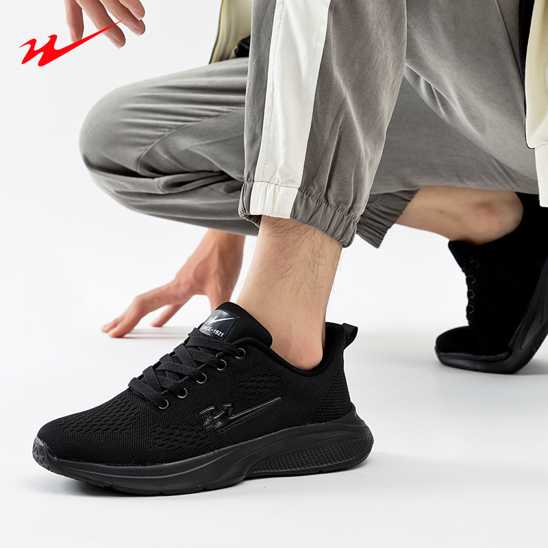 双星男女鞋飞织鞋情侣款2023春季透气百搭渐变色运动休闲鞋93172高清大图