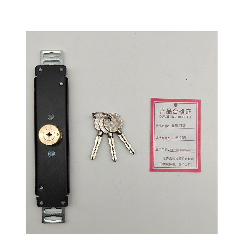 鹤诚杰森 卷帘门锁 JLM-109 套高清大图