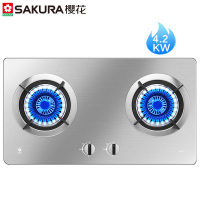 樱花(SAKURA)烟灶套餐 滑屏侧吸抽油烟机燃气灶 自动清洁 厨电油烟机灶具套装7A01+BGZ01天然气