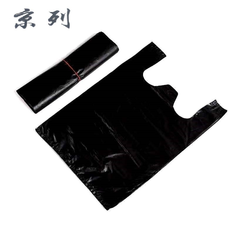 京列 环保黑色背心垃圾袋 46cm*57cm 1000个 袋高清大图