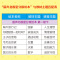 [正版]丽声北极星分级绘本第一级下(剧场版)