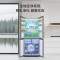 海尔十字对开门冰箱BCD-500WGHTDC4LMU1 500升秘境银1级能效变频双循环净味杀菌自动除霜彩晶面板
