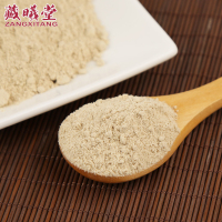 藏曦堂 麦冬超细粉250克*1罐 四川 三台麦冬磨粉 麦冬茶 麦冬粒 中药材 精选 麦冬超细粉200克*1罐