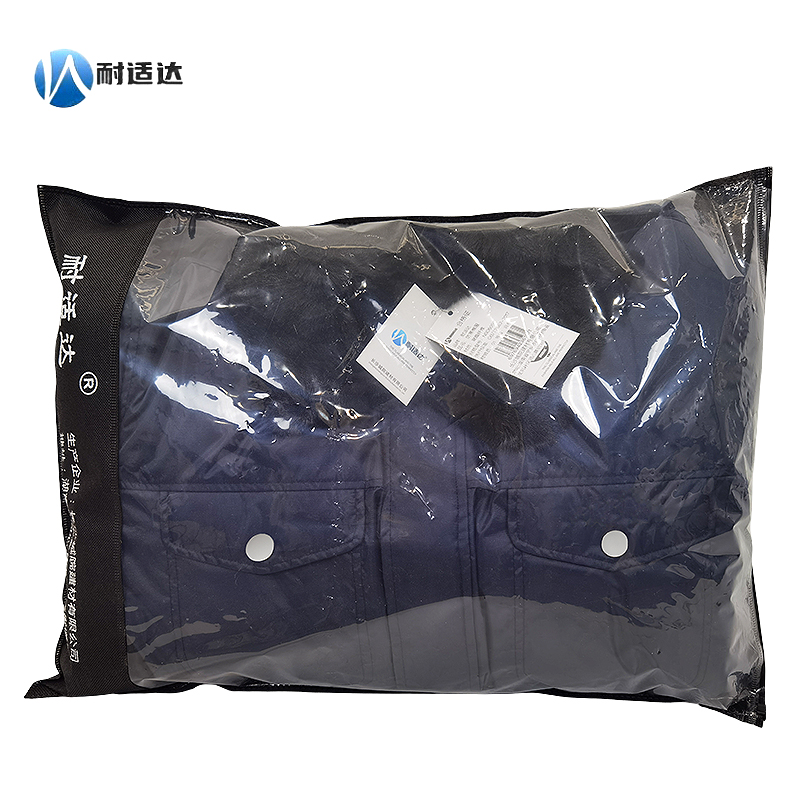 耐适达 夹克式防寒棉服 NSD6058/件高清大图