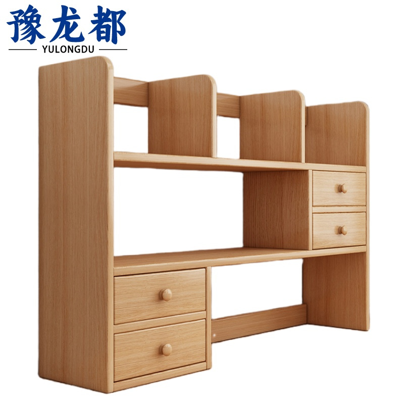 豫龙都书架加厚个
