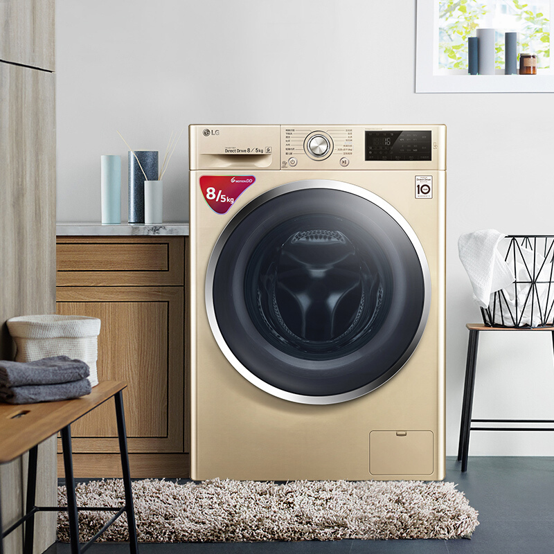 LG 8公斤直驱变频洗烘一体全自动滚筒洗衣机 智能手洗 静音 LED触摸屏(丝铂金) WD-C51ANF48