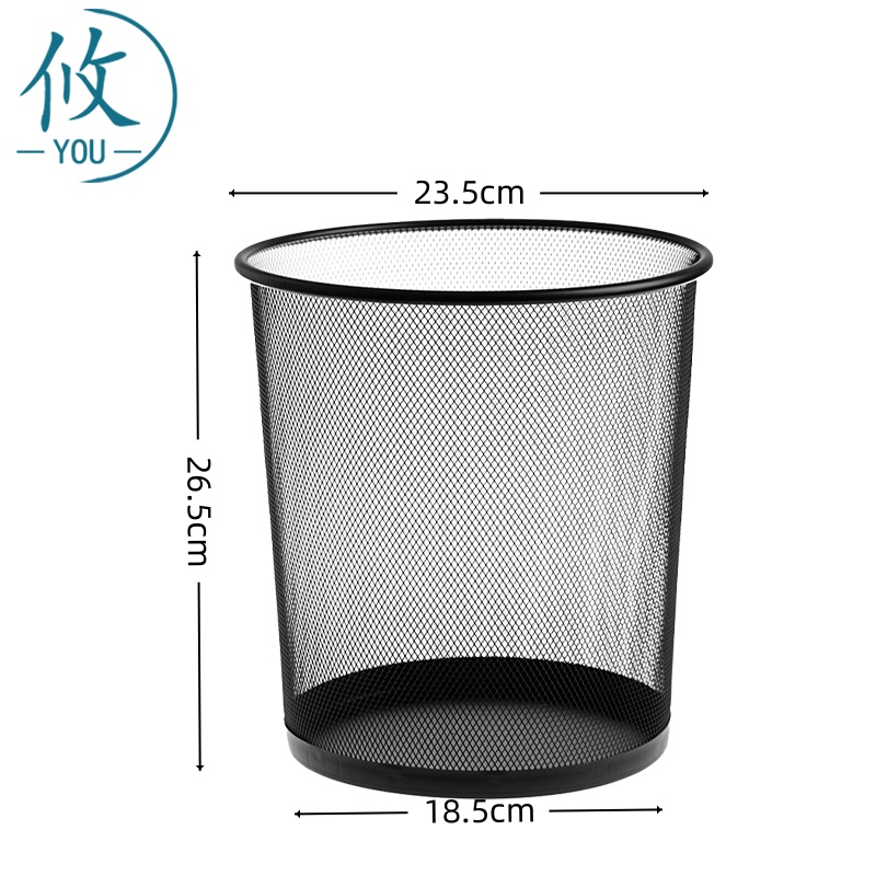 攸垃圾桶H1-10.5L个高清大图