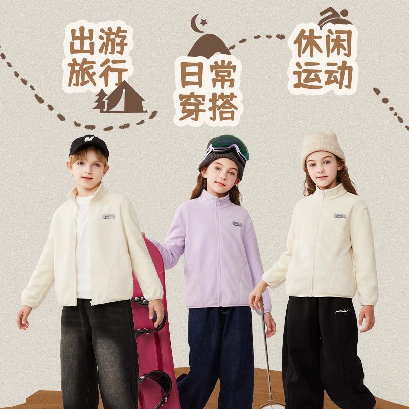 史努比童装男童外套女中大童立领开衫春秋双面摇粒绒校服