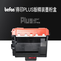 得印PLUSBF-LT401黑色粉盒适用联想LJ4000DL/J4000DN/LJ50
