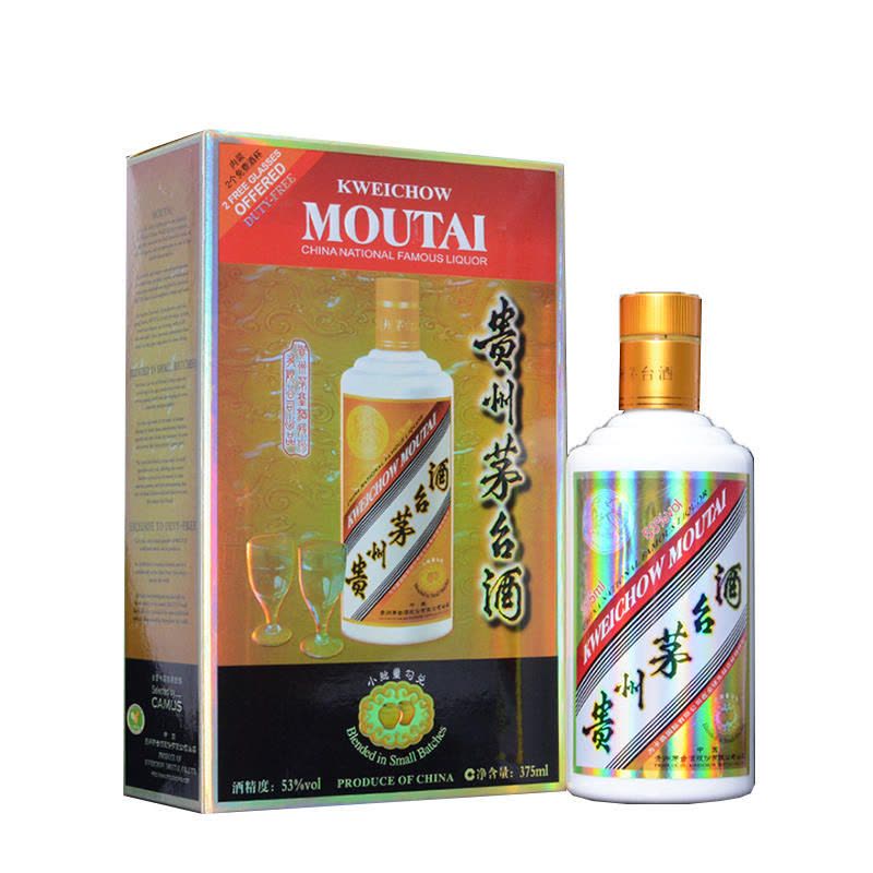 貴州茅台酒　375ml 中国 古酒 飞天53%vol 375ml贵州茅台酒