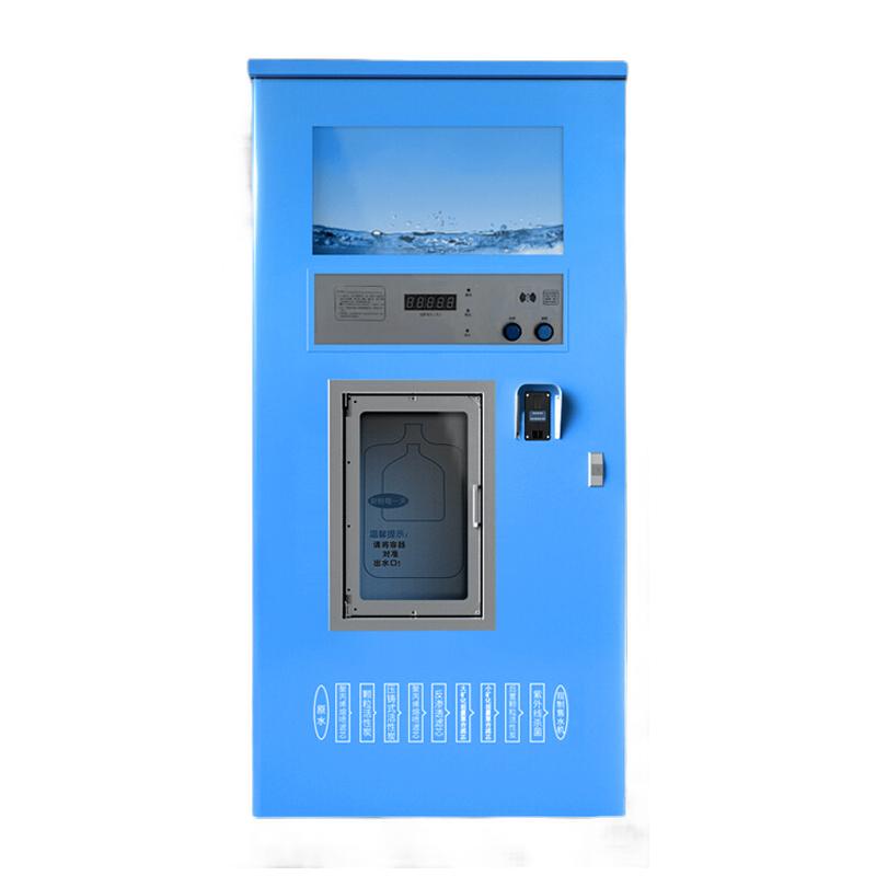 希力(XILI WATER) 800G常规款 自动售水机