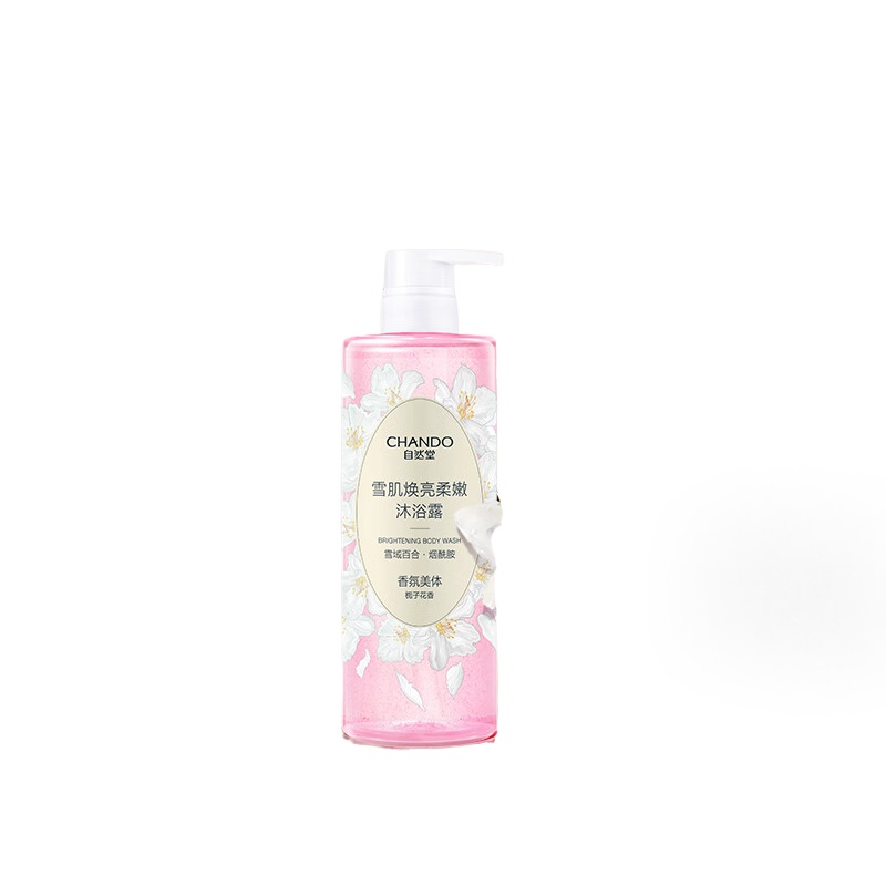 自然堂雪肌焕亮栀子花香柔嫩沐浴露600g持久留香保湿滋润沐浴液高清大图