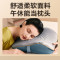 SKG腰部按摩T3时尚款按摩腰靠