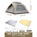 公狼户外露营帐篷野餐便携式折叠天幕全自动公园野营露营装备涂银防晒 【帐篷+收纳袋+送防潮垫+野餐垫】容纳2-3人-中号自动帐篷