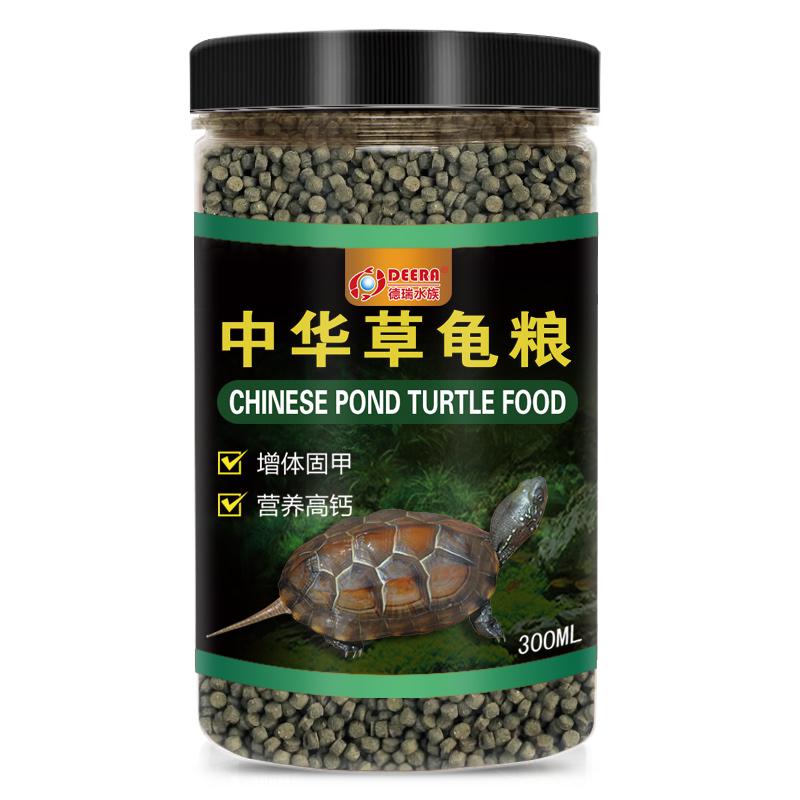 中华草龟专用龟粮乌龟饲料半水龟墨龟龟食通用食物小幼龟粮食龟料高清大图