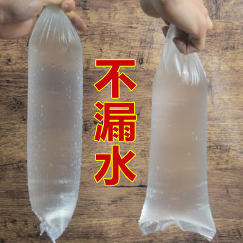 汇特益 雨伞袋 长雨伞袋 加厚2丝长袋70*13cm(500个)(单位:组)高清大图