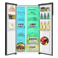 【二手99新】Haier/海尔BCD-542WDCY 542升对开门双开电冰箱 干湿分储 高效双变频 家用