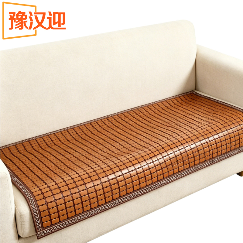豫汉迎沙发坐垫 沙发凉垫60*220cm个 多规格