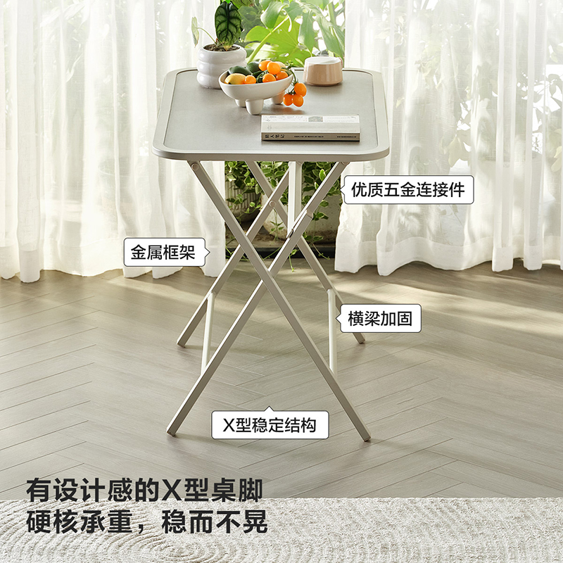 全友家居小户型阳台藤编茶桌椅组合庭院休闲岩板小桌椅子高清大图