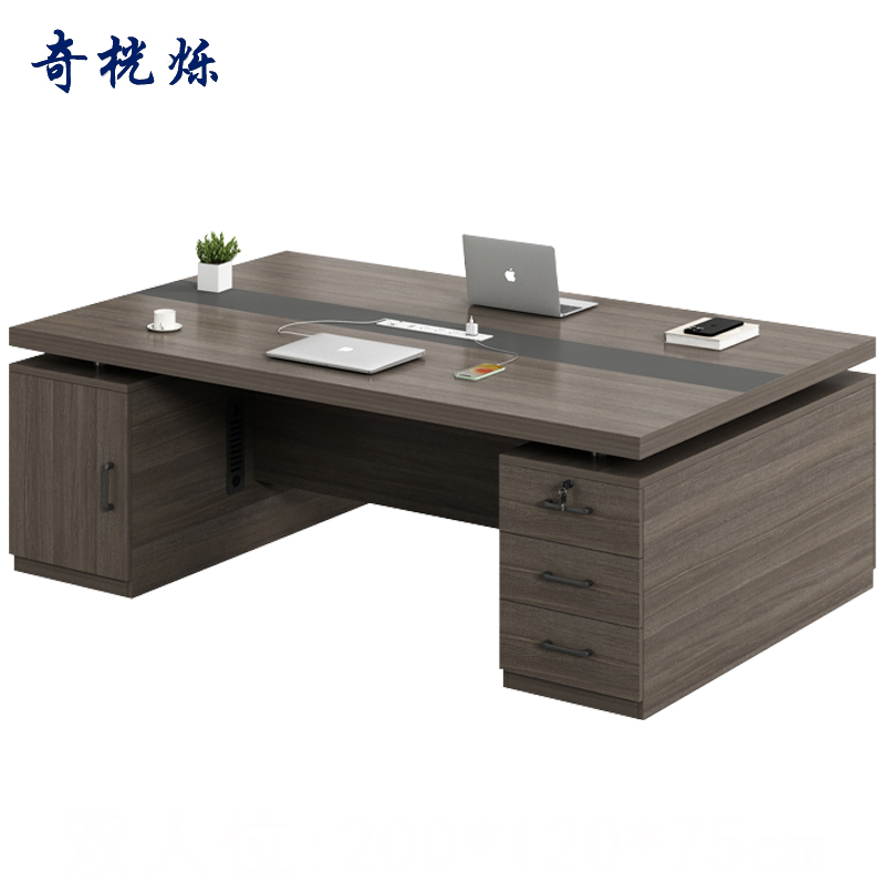 奇桄烁办公桌双人1.4m/张高清大图