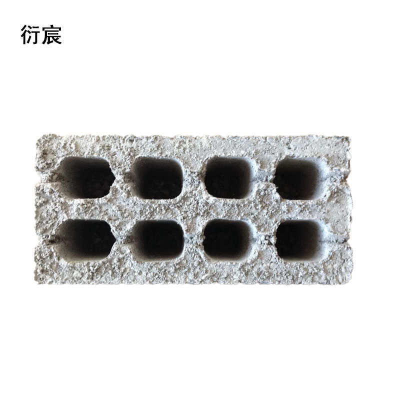 衍宸 水泥混凝土砌块砖 多孔砖 240*115*90mm 块高清大图