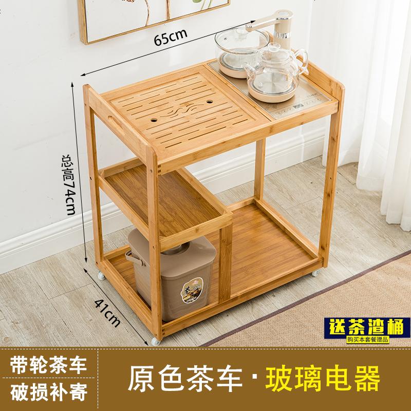 移动茶桌茶台家用小茶车客厅阳台简约功夫茶几迷你泡茶盘茶具套装