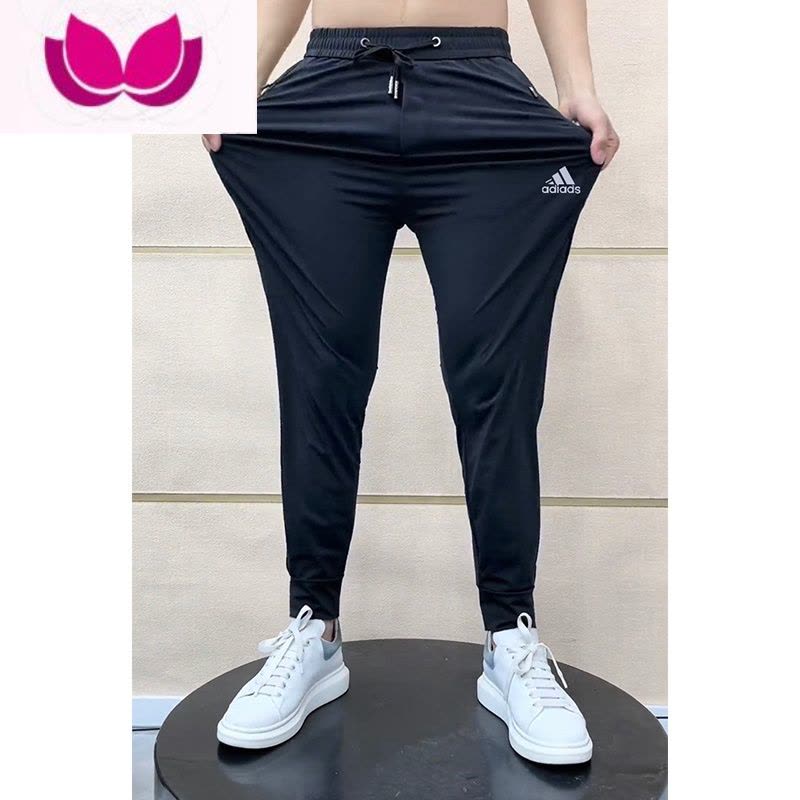 七斓夏季牛奶冰丝休闲裤男弹力透气九分速干裤新款潮牌印花小脚运动裤图片