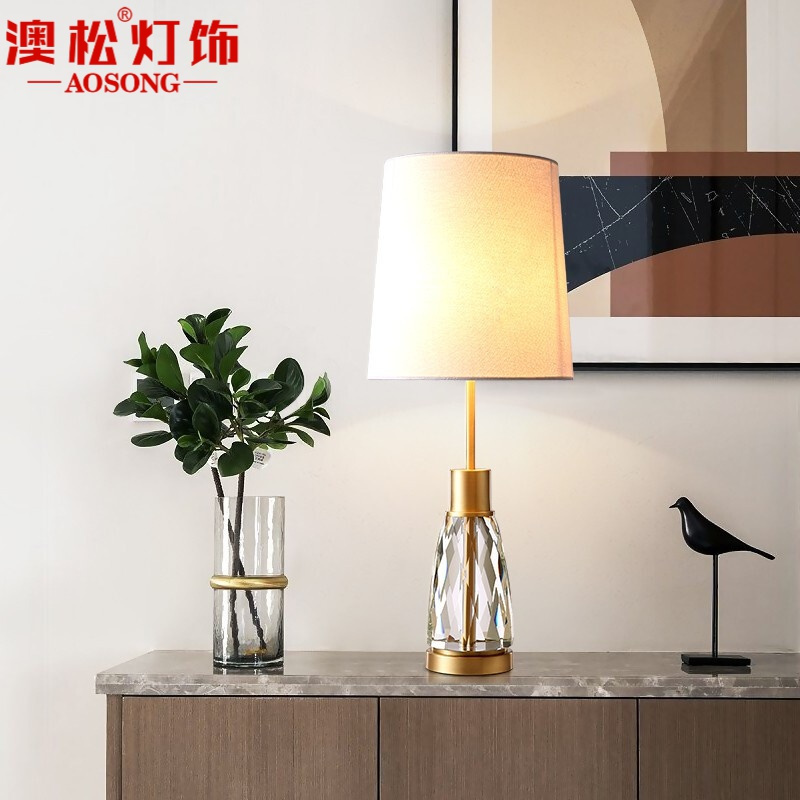 澳松 北欧后现代水晶台灯时尚轻奢全铜客厅台灯个性创意卧室床头台灯简约酒店工程样板间会所台灯具