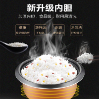 半球(Peskoe)电饭锅 家用老式电饭锅 6升大容量6-8人一键操作式电饭煲 上蒸下煮底盘加热黑晶不粘胆电饭锅