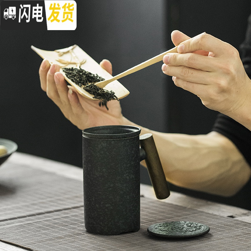 三维工匠日式木把马克杯过滤茶水分离茶杯办公泡茶粗陶大容量礼品定制