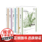 图画通识丛书:美学 克里斯多弗·库尔-旺特 生活.读书.新知三联书店 正版书籍