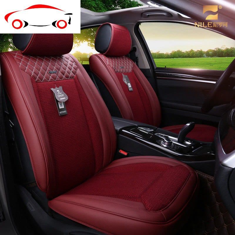 汽车坐垫四季通用大众途观奥迪A6LA4LQ5宝马5系别克昂科威 JING PING 格林畅想-酒红色[分体半包围]图片