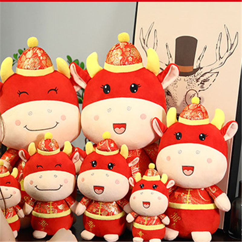 帽子玩偶毛绒玩具30cm