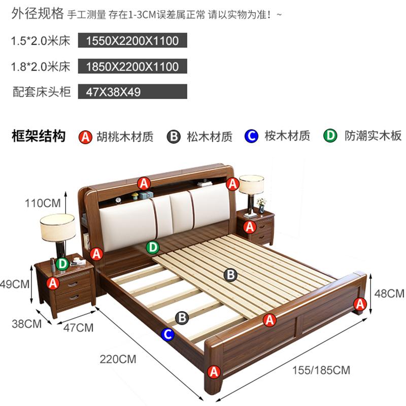 欧梵森 床 新中式床双人床实木床胡桃木1.8米床1.5m床现代简约卧室主卧大床轻奢气压储物高箱现代婚床实木家具床