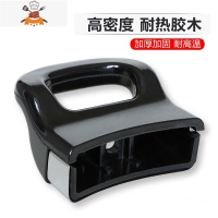 1对锅耳 单孔双孔通用耐热胶木锅耳朵蒸锅汤锅手柄锅把手锅配件 敬平 单孔锅耳锅具配件