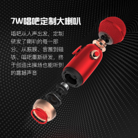 唱吧精灵麦克风Q3撫子花粉 无线蓝牙麦克风话筒音响一体麦克风话筒k歌 全民K歌麦克风