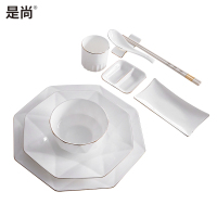 是尚 陶瓷餐具套装 家用碗碟组合