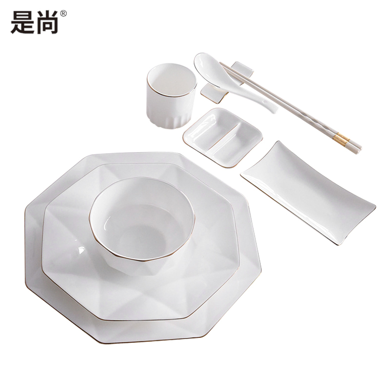 是尚 陶瓷餐具套装 家用碗碟组合