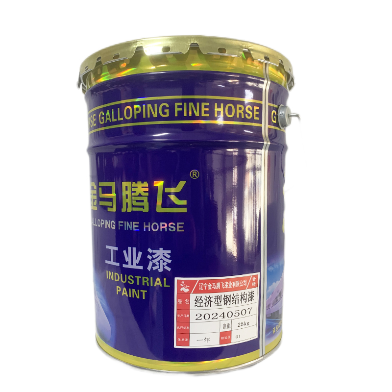 金马腾飞 钢结构漆 经济钢构-25kg 桶高清大图