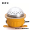 拱匠令 GJL691 LED固态免维护灯 15W 220V IP65(计价单位:个)黄色