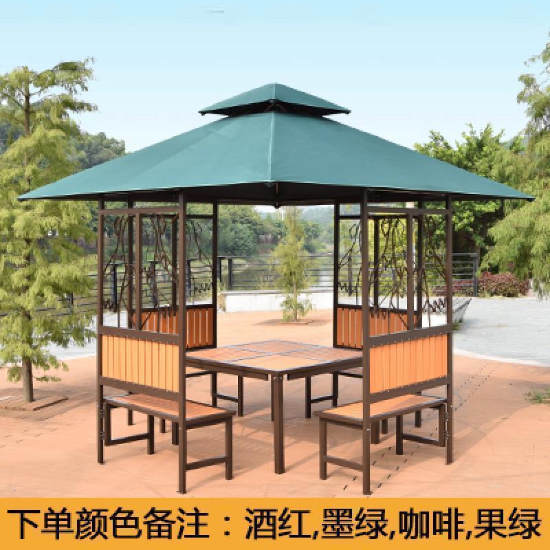森美人户外凉亭小木屋别墅庭院铁艺亭子工地茶水亭室外四角亭防腐木凉亭 二代（30×40管）配1.2米桌
