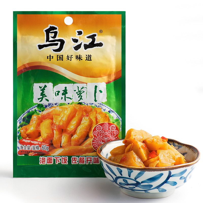 乌江美味萝卜60g袋装 精选萝卜口口香脆 榨菜酱菜下饭菜 面条包子泡面稀饭好搭档 佐餐良品