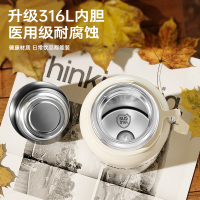 PEPSI百事 高颜值咖啡杯随行杯家用大容量316L不锈钢吸管杯 杏仁白680ml BS-S-680-016