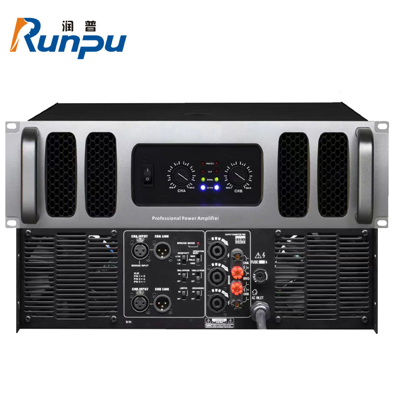 润普Runpu RP-GFG612S 国产化会议室音频系统扩声设备音箱音响功放1200W大功率专业后级数字功放机
